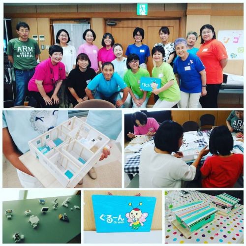 tổ chức gruun tổ chức gruun